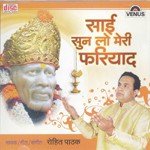 Rohit Pathak Songs MP3 Download